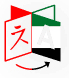 language toggler